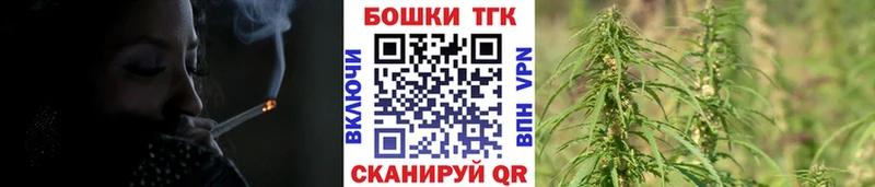 Наркота Рошаль СК  КОКАИН  ГАШИШ  Марихуана 