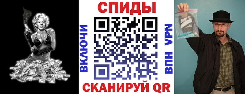 цена   Рошаль  АМФ 98% 