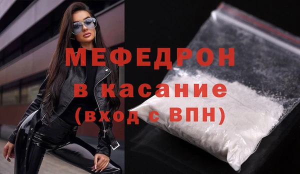 синтетический гашиш Ростов