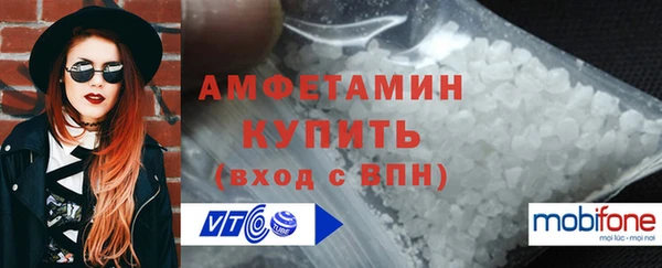 крисы Сафоново