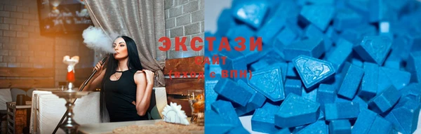 круглые Алзамай