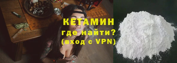 крисы Сафоново