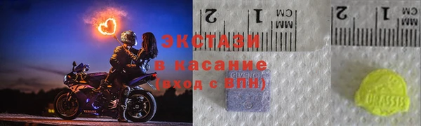 синтетический гашиш Ростов