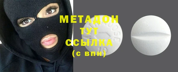 круглые Алзамай