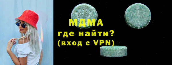 стафф Алексин