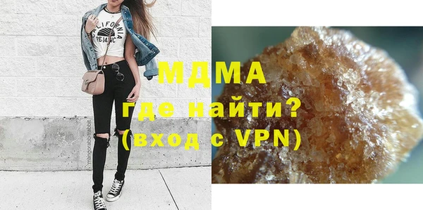 стафф Алексин