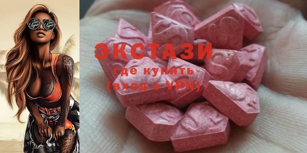 круглые Алзамай