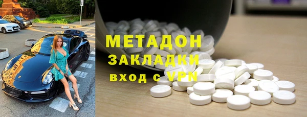 стафф Алексин