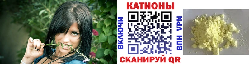 Меф mephedrone  даркнет какой сайт  Рошаль 